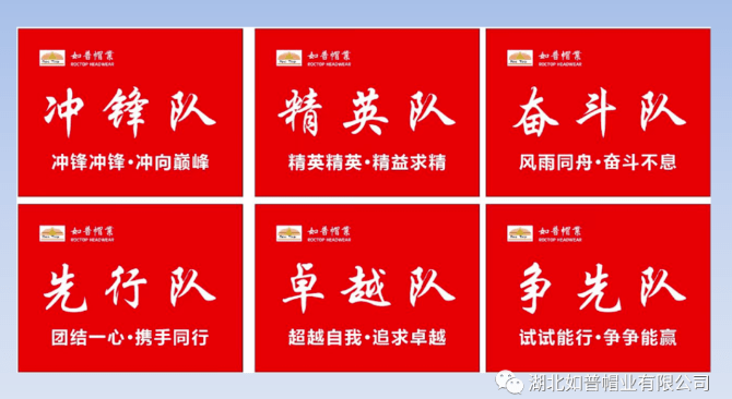 微信圖片_20230915151603